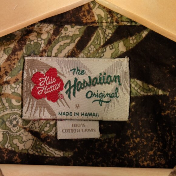 Hilo Hattie Shirt Mens Medium Brown Green Cotton Lawn Tropical Lightweight - Picture 8 of 9